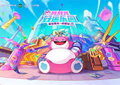 电竞与城市文化双向赋能 弈士齐聚成都掀打卡热潮