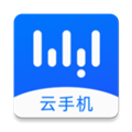无影云手机客户端