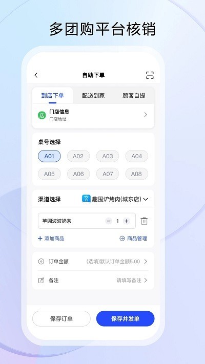 云昊來(lái)客1