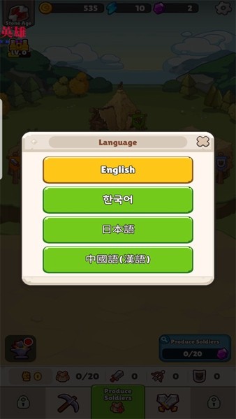 奧加部落探險(xiǎn)無限內(nèi)購版4