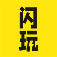 闪玩助手app