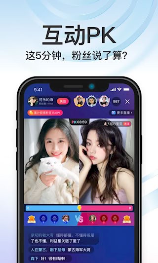 秒音1