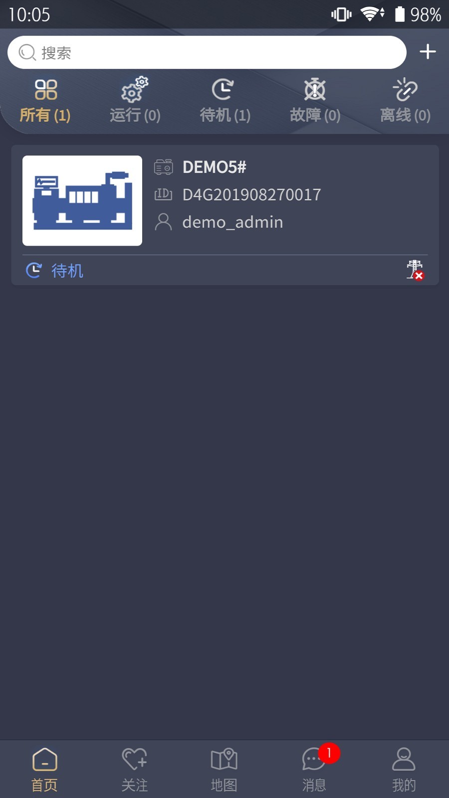 GSCLOUD App2