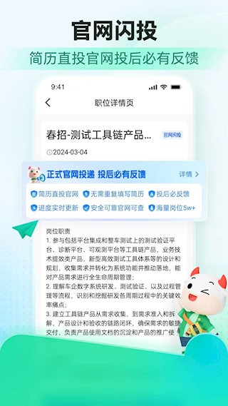 牛客1