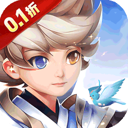 英雄Q传0.1折版