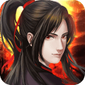 魔与道ol联机版