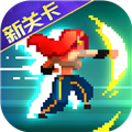 戰(zhàn)魂銘人無限修羅之力版