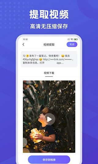 彩豆橡皮擦1