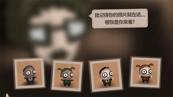 怎么玩截图1