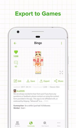 我的世界皮膚編輯器APP 2