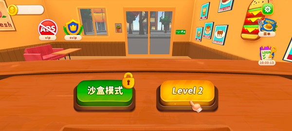 烹飪沖突中文版2