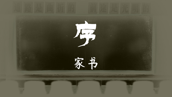 怎么玩截圖1