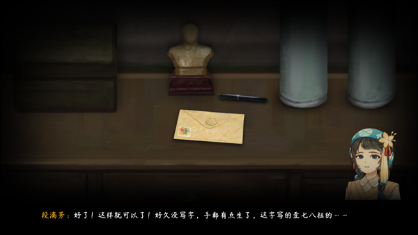 怎么玩截圖2
