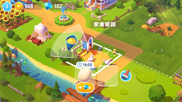 怎么修改自己的農場名稱以及頭像截圖1