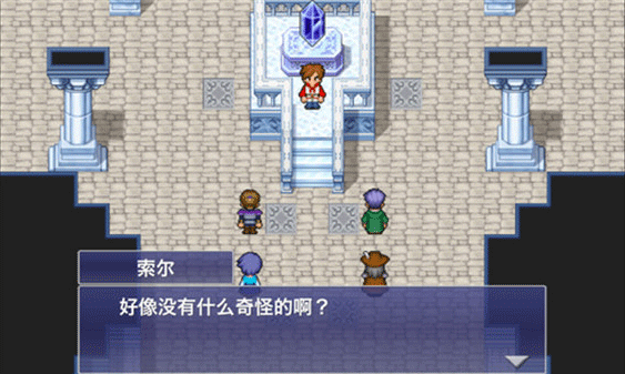 新手入門指南3