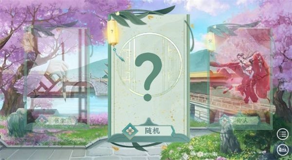 古代人生模擬器無限金幣版4