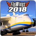 飛翼2018全飛機解鎖版