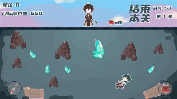 璃月礦工手游2