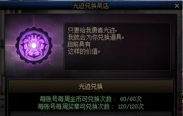 怎么搬磚掙錢截圖8