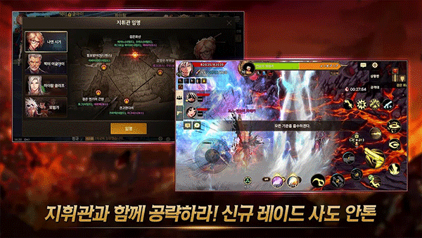 DNF Mobile國(guó)際服1
