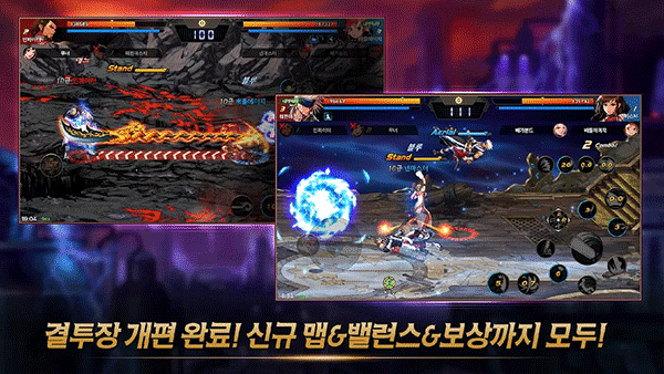 DNF Mobile國(guó)際服4