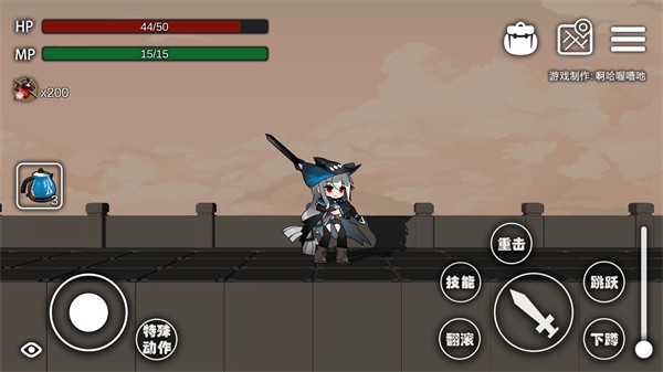 艾爾登方舟手機版1