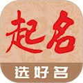 起名宝