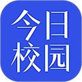 今日校园