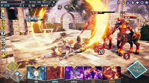 無盡宇宙neoverse移植版3