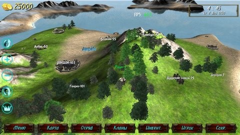 鋼鐵之軀3（Steel And Flesh）MOD內置菜單版2