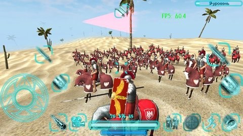 鋼鐵之軀3（Steel And Flesh）MOD內置菜單版1