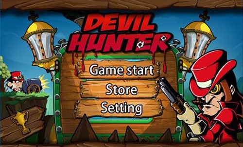屠魔獵人范海辛免費版3