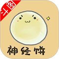 天天表情包