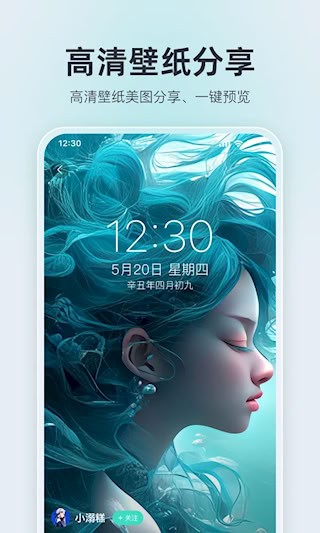 我要頭像4