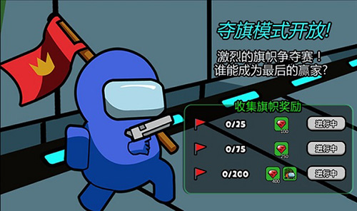英雄大逃杀内置菜单版游戏优势