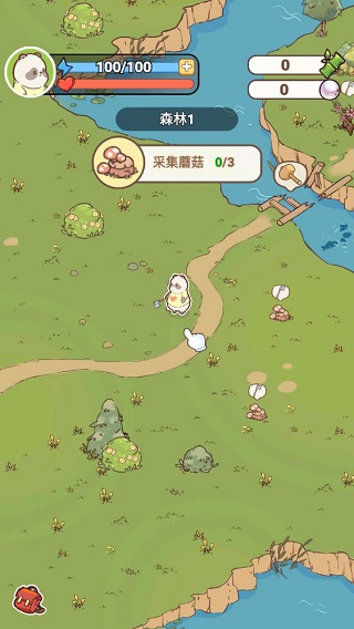 新手攻略2