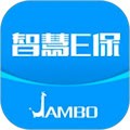 智慧E保