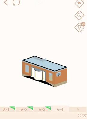 消防车攻略截图4