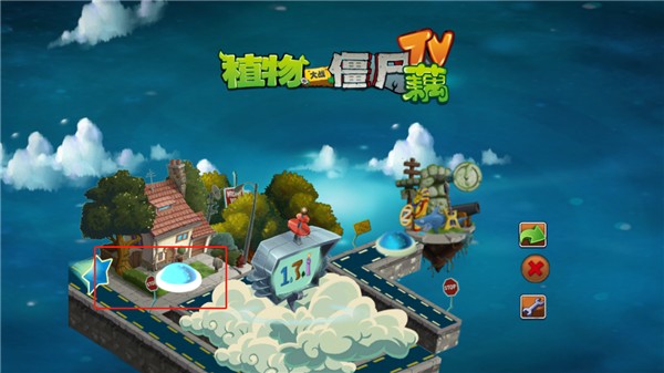 动物年夜战僵尸藕版收费下载(PVZ藕)
