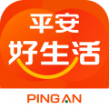 平安好生活APP