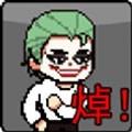 哥谭噩梦之焯级英雄免广告版
