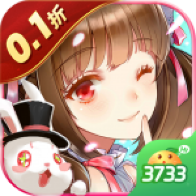 勇闯女儿国0.1折版手游
