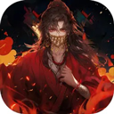 道詭異仙最新版