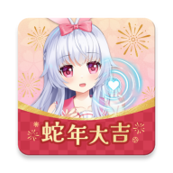 兽耳助手app