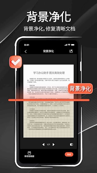享做圖文1