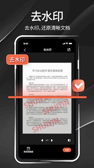 享做圖文2