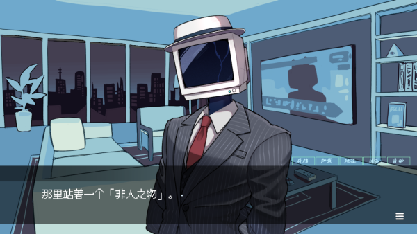 被人外跟蹤狂綁架了離線版2