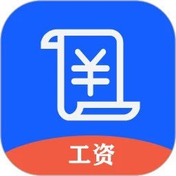 小美記加班