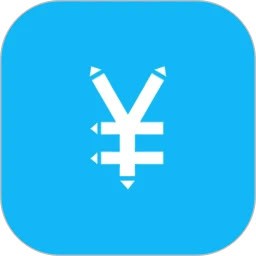 簡(jiǎn)潔記賬