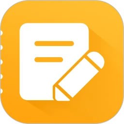 超級(jí)記賬本